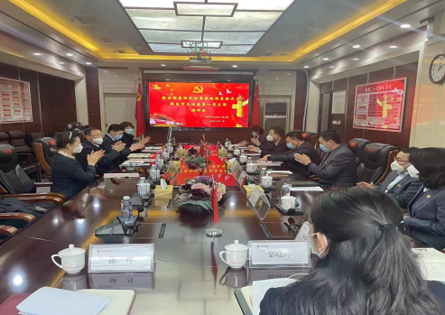 駐金控集團(tuán)紀(jì)檢監(jiān)察組組長楊勇到 基層黨建聯(lián)系點(diǎn)開展調(diào)研和廉政談話