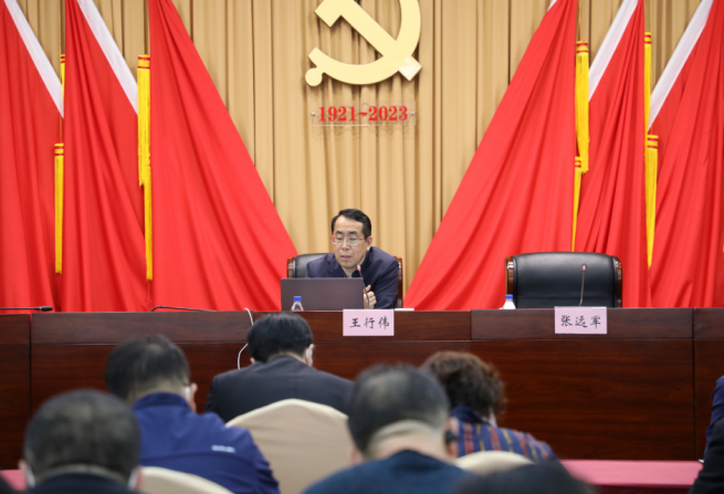 深入學(xué)習(xí)貫徹黨的二十大精神 努力展現(xiàn)新?lián)?dāng)干出新業(yè)績