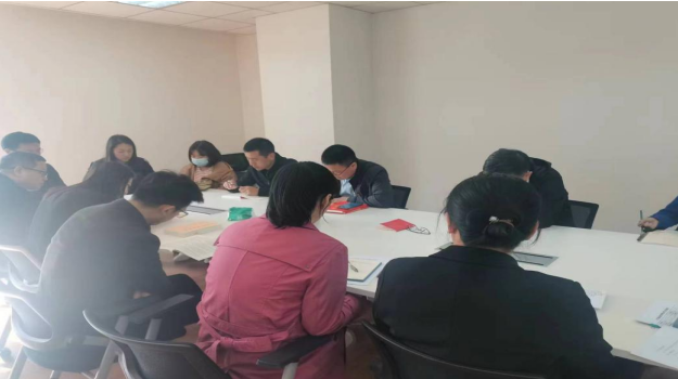 基金公司黨支部開展主題教育第五期讀書班學(xué)習(xí)活動(dòng)