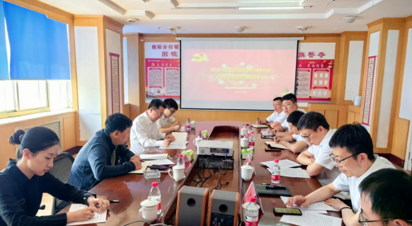 金控集團(tuán)黨委副書(shū)記、監(jiān)事會(huì)主席邵躍章 到朝陽(yáng)市科技融資擔(dān)保有限公司調(diào)研