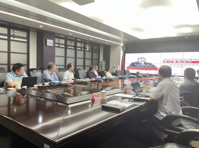 遼寧金科征信有限公司開展主題教育簡報(bào)