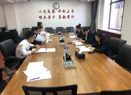 凝聚思想共識(shí)，積蓄?yuàn)^進(jìn)力量 ——遼寧資產(chǎn)管理有限公司黨支部開(kāi)展10月黨日活動(dòng)