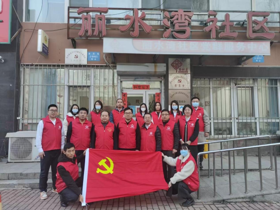 遼寧金科黨支部開(kāi)展送溫暖獻(xiàn)愛(ài)心服務(wù)活動(dòng)